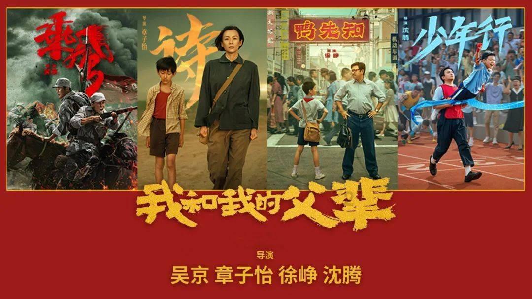 逃离电梯间