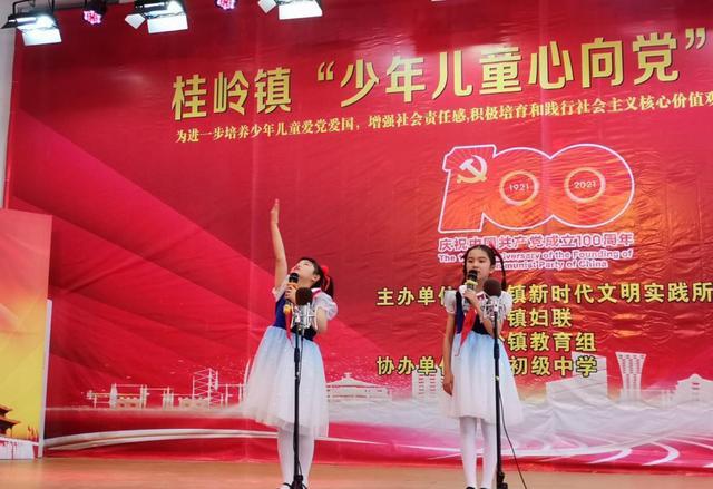 第四届“用英语讲中国故事”