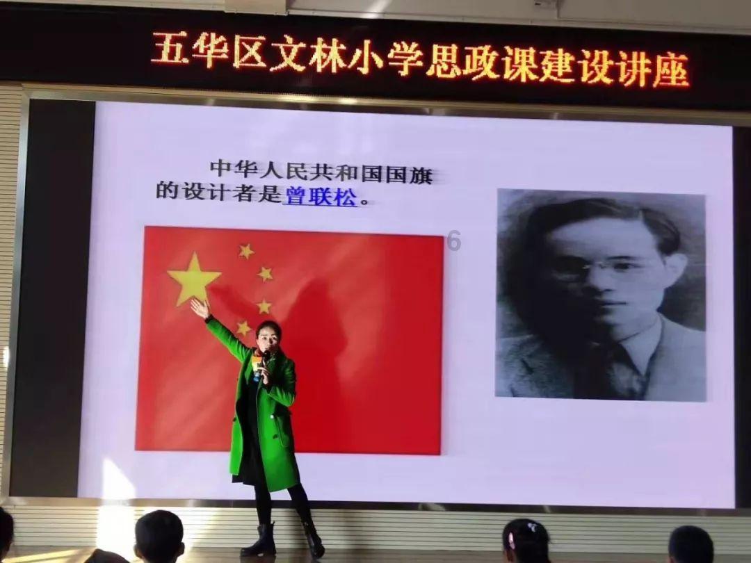 可爱的蜗牛拼图