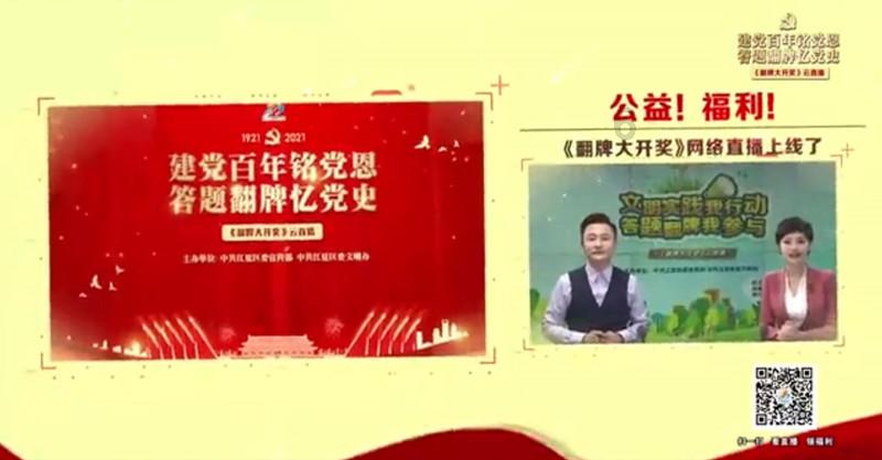 海南“村VA”迎春赛|重兴镇斑兰战队3:0完胜东路镇荔枝队 迎来两连胜