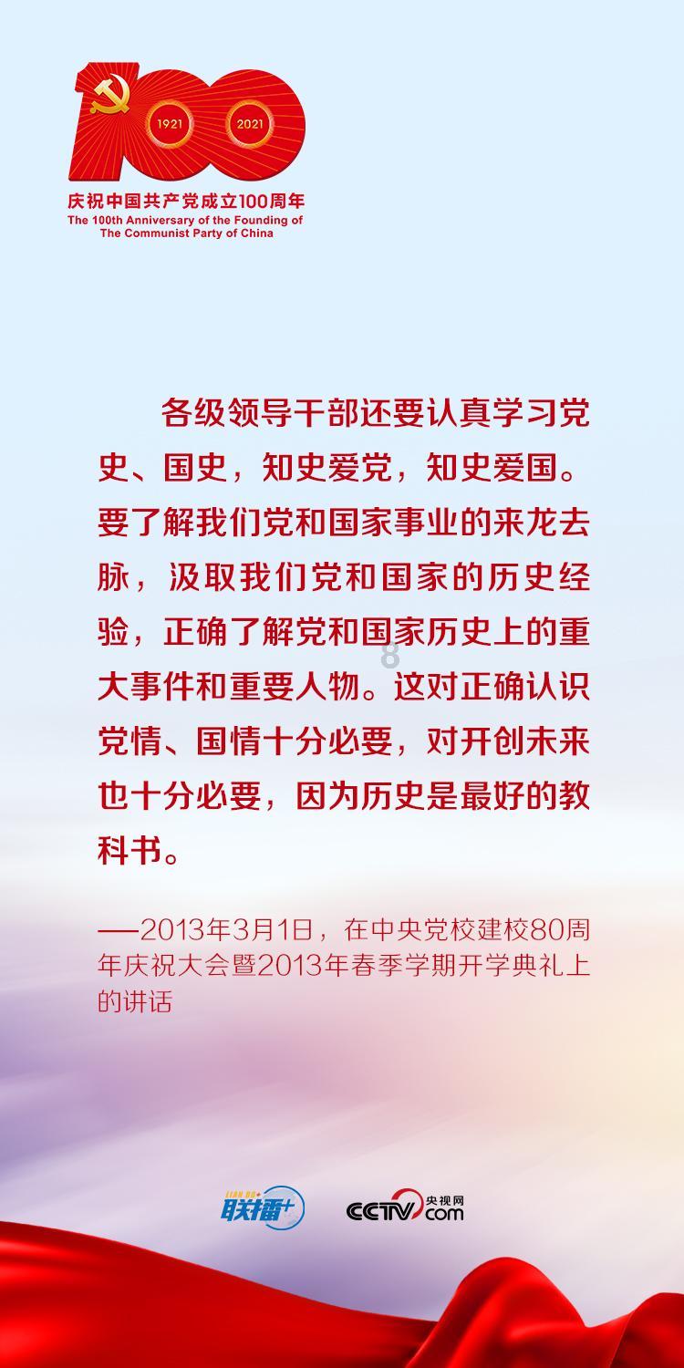 私人度假胜地