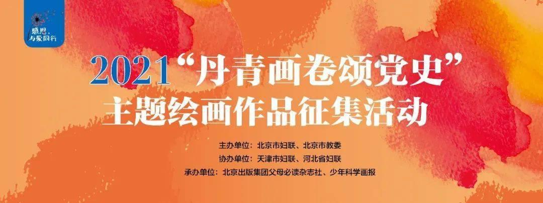 百威中国推出青柠企业标准,“新范本”助推青柠产业新发展