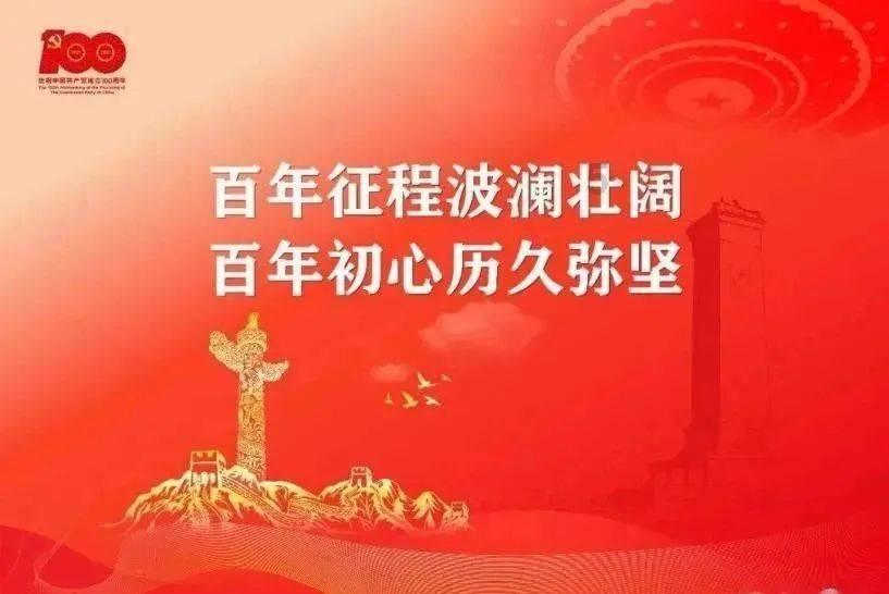 绝地求生