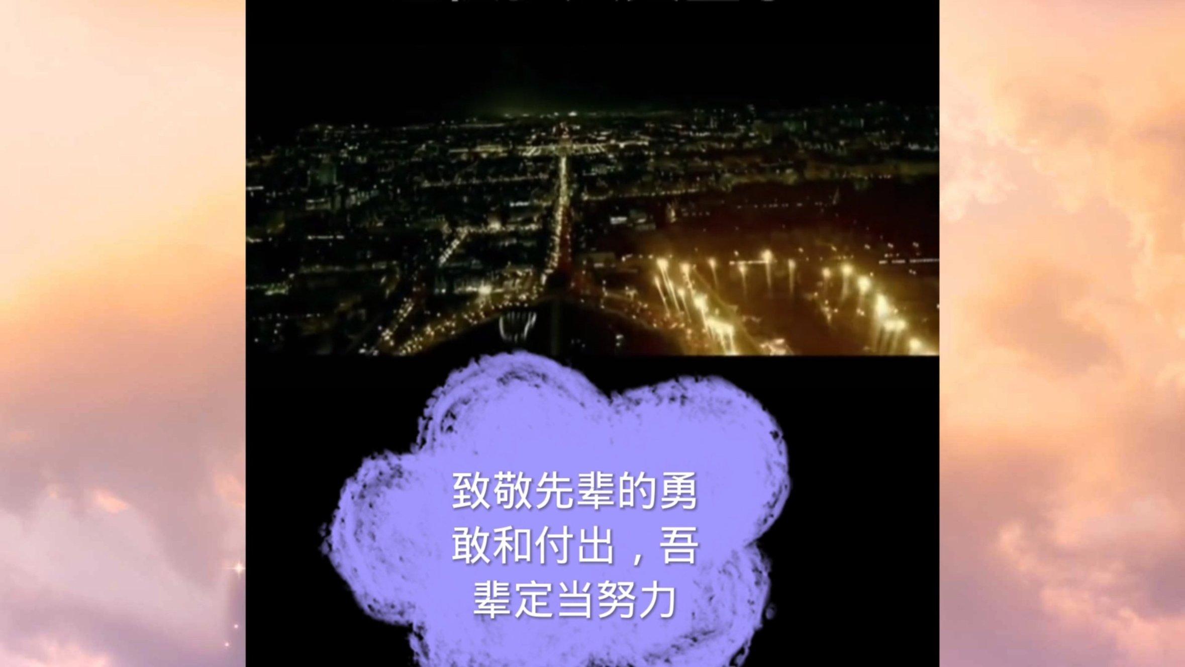 安徽当涂:乡村年货嘉年华热闹开市