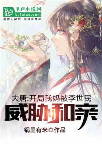 小小忍者疾风传