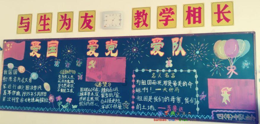 南京多条公交线路有调整