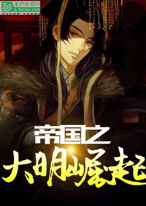 理财专员