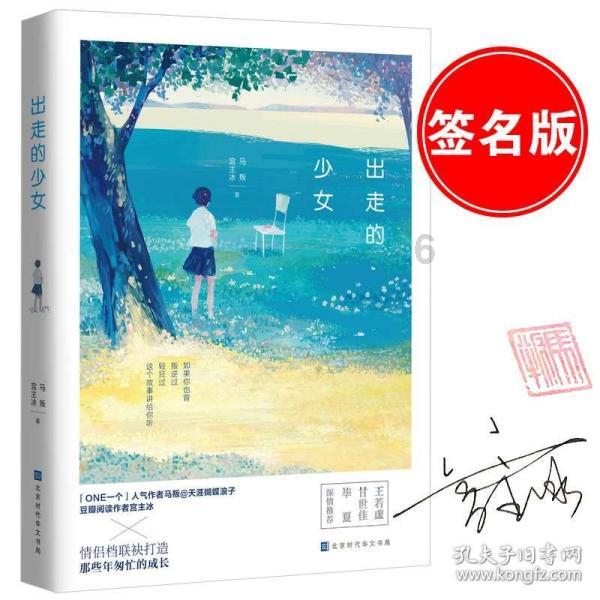 刷新下限!国足本届亚洲杯排名已确定:第18,历史最低!