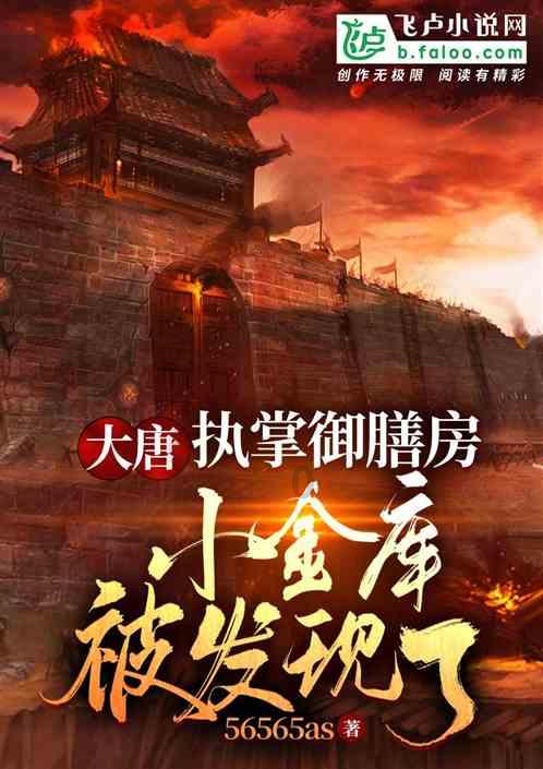 神十七乘组更新“吃播”新番：生菜蘸酱嘎嘎香，能量早餐只算开胃