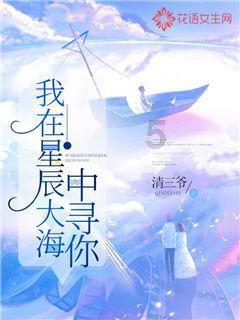 2005年1月3日和2007年8月14日相差几岁？游戏画面